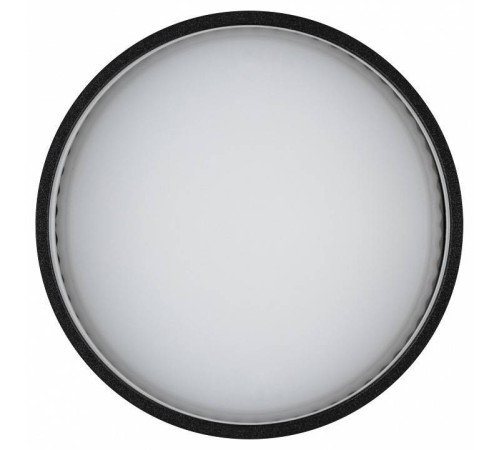 Светильник на штанге Эра TR75 - GX53 BK