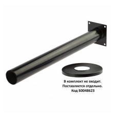 Основание Эра  Опора металлическая 2,0 м.