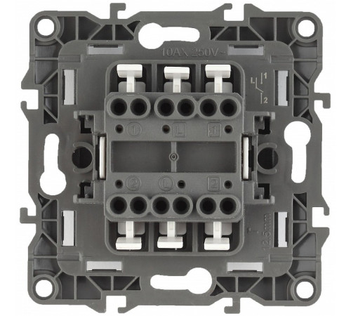 Переключатель перекрестный двухклавишный без рамки Эра Эра 12 12-1112-05