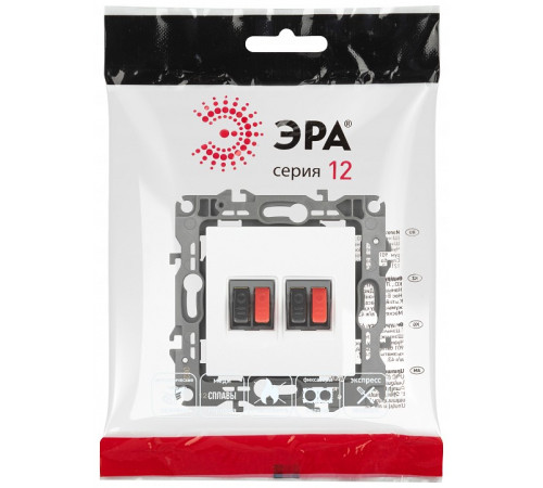 Розетка акустическая без рамки Эра Эра 12 12-3112-01М