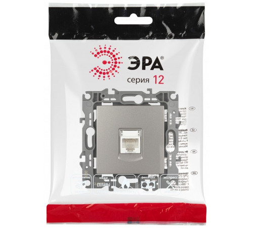 Розетка Ethernet RJ-45 без рамки Эра Эра 12 12-3107-16