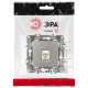 Розетка Ethernet RJ-45 без рамки Эра Эра 12 12-3107-16