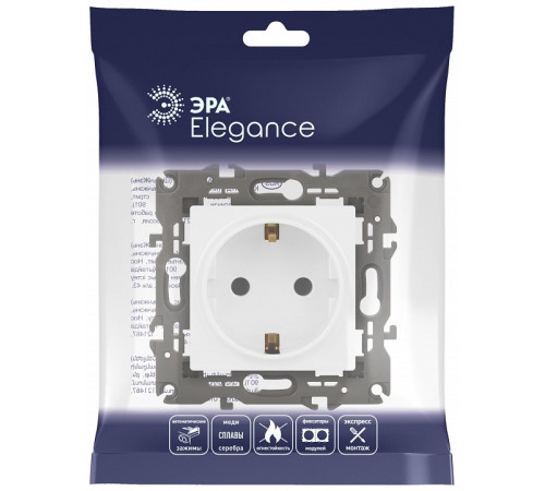 Розетка с заземлением, без рамки Эра Эра Elegance 14-2101-01М