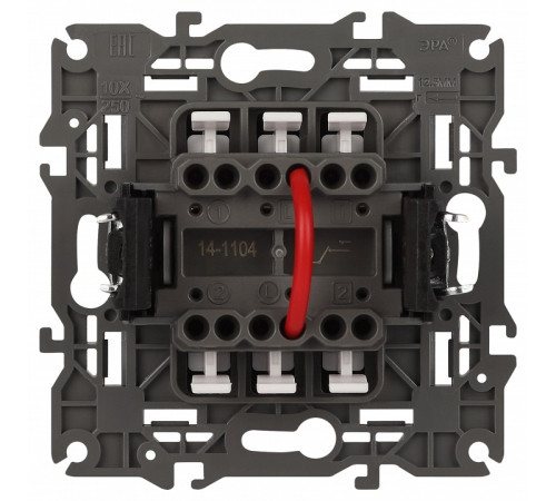 Выключатель двухклавишный без рамки Эра Эра Elegance 14-1104-16