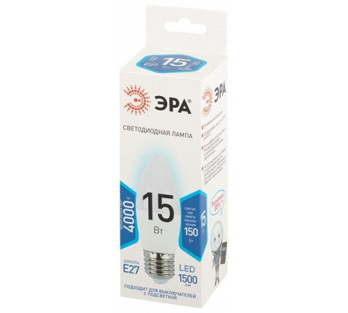 Лампа светодиодная Эра Стандарт LED B35-15W-840-E27