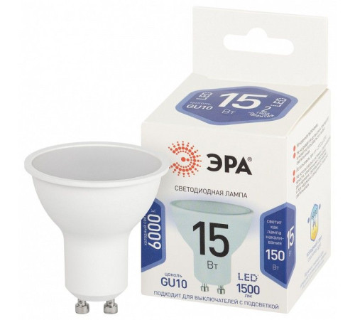 Лампа светодиодная Эра Стандарт LED MR16-15W-860-GU10