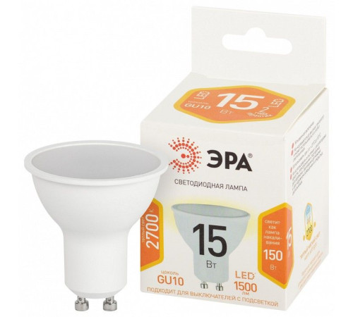 Лампа светодиодная Эра Стандарт LED MR16-15W-827-GU10