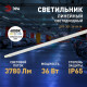 Накладной светильник Эра SPP-301-36-4K-M
