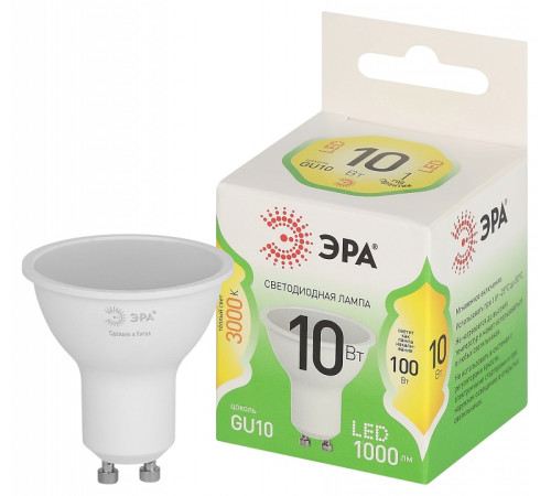Лампа светодиодная Эра Green Line LED MR16-10W-830-GU10 GL