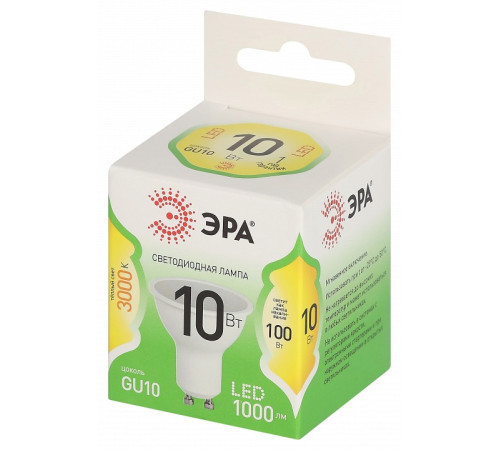 Лампа светодиодная Эра Green Line LED MR16-10W-830-GU10 GL