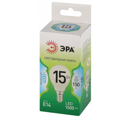 Лампа светодиодная ЭРА Green Line Шар P45 15 Вт E14 4000 К LED P45-15W-840-E14 GL
