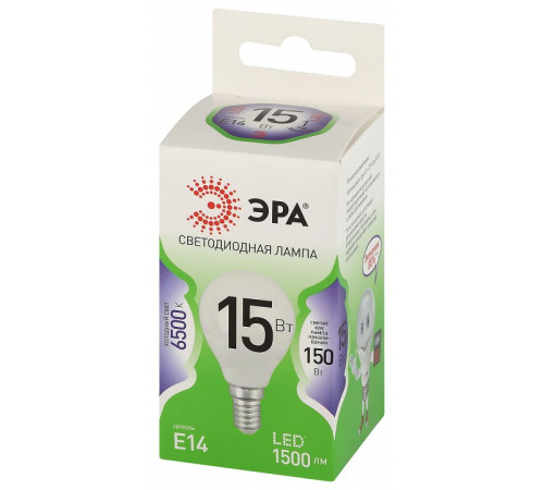 Лампа светодиодная ЭРА Green Line Шар P45 15 Вт E14 6500 К LED P45-15W-865-E14 GL