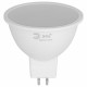 Лампа светодиодная Эра Green Line LED MR16-6W-830-GU5.3 GL