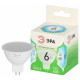 Лампа светодиодная Эра Green Line LED MR16-6W-840-GU5.3 GL