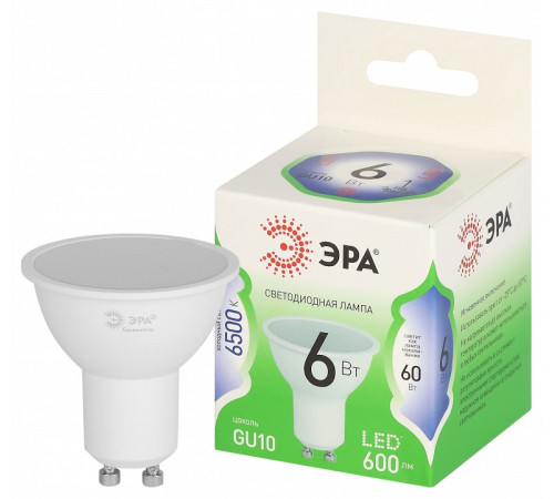 Лампа светодиодная Эра Green Line LED MR16-6W-865-GU10 GL