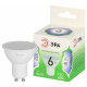 Лампа светодиодная Эра Green Line LED MR16-6W-865-GU10 GL
