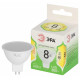 Лампа светодиодная Эра Green Line LED MR16-8W-830-GU5.3 GL