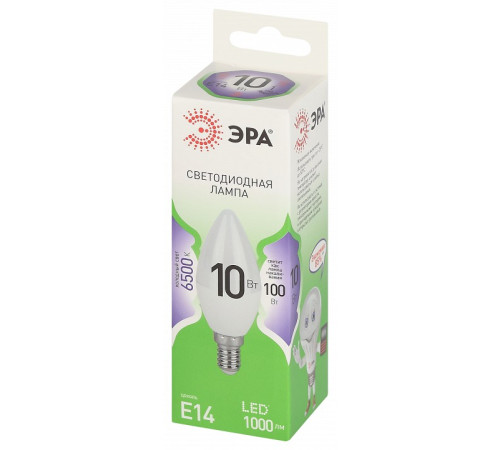 Лампа светодиодная Эра Green Line E14 10Вт 6500K LED B35-10W-865-E14 GL