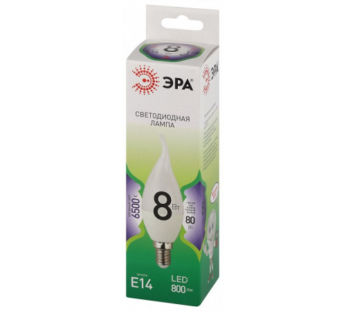 Лампа светодиодная Эра Green Line LED BXS-8W-865-E14 GL