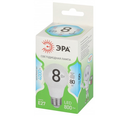 Лампа светодиодная Эра Green Line LED A60-8W-840-E27 GL