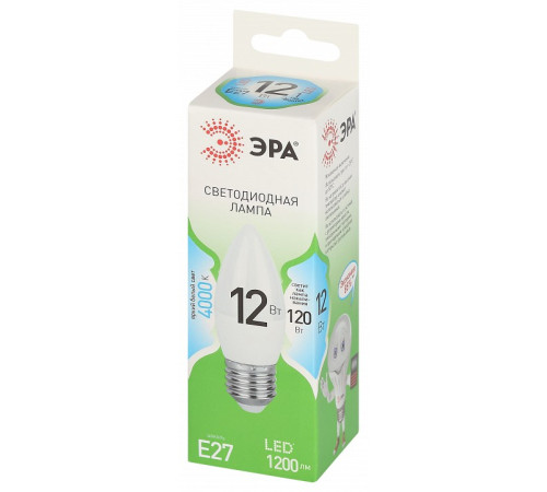 Лампа светодиодная Эра Green Line LED B35-12W-840-E27 GL