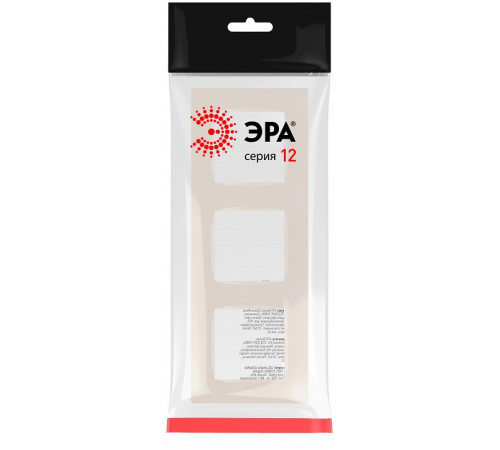 Рамка на 3 поста Эра Эра 12 12-5203-15