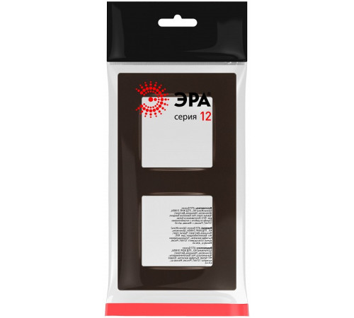 Рамка на 2 поста Эра Эра 12 12-5202-13