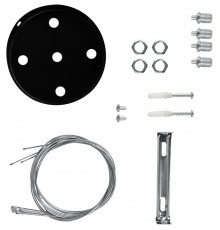 Набор креплений накладных для светильника Эра  SPO-AC-MOUNTKIT-4B