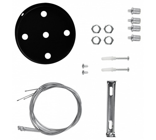 Набор креплений накладных для светильника Эра SPO-AC-MOUNTKIT-4B