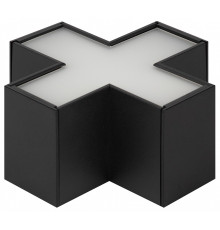 Модульный светильник Эра  SML-AC-3-6W-4K-XB