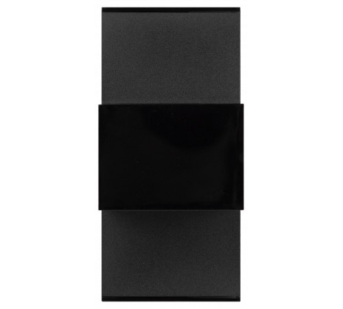 Модульный светильник Эра SML-AC-3-6W-4K-XB