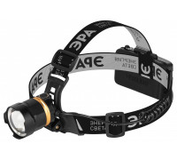 Фонарь налобный Эра  GA-503