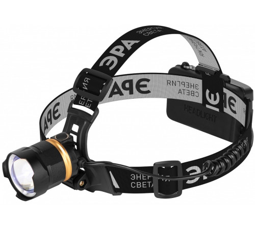 Фонарь налобный Эра GA-503