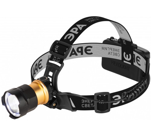Фонарь налобный Эра GA-503