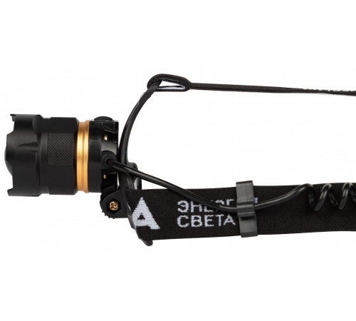 Фонарь налобный Эра GA-503