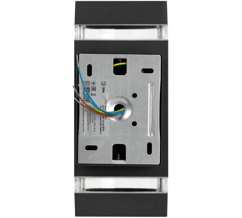 Накладной светильник Эра GBW-102-BL-0230