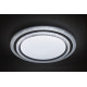 Накладной светильник Эра SPB-6 Sunny 86W-3K-6,5K-RC WH+GR