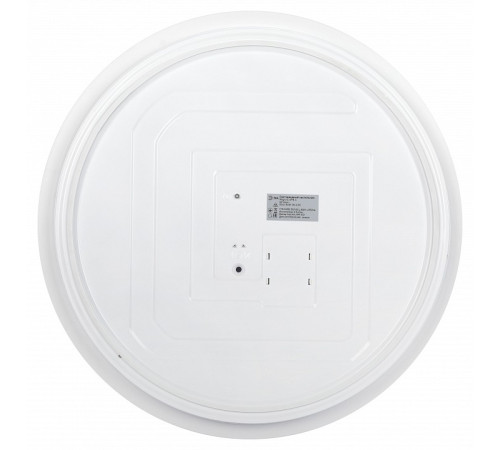 Накладной светильник Эра SPB-6 Gloss 84W-3K-6,5K