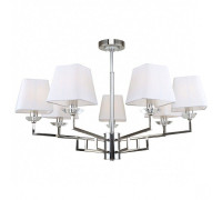 Люстра на штанге Escada Rhapsody 10161/7PL
