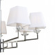Люстра на штанге Escada Rhapsody 10161/7PL
