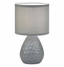 Настольная лампа декоративная Escada  10168/L Grey