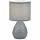 Настольная лампа декоративная Escada 10168/L Grey