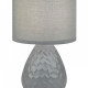 Настольная лампа декоративная Escada 10168/L Grey