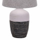 Настольная лампа декоративная Escada Antey 10195/L Grey