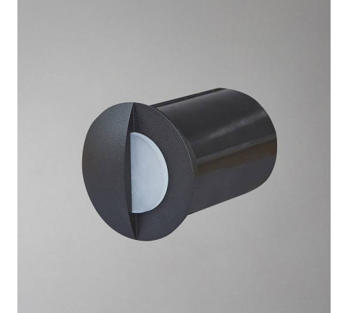 Встраиваемый светильник Escada Step 10205/S LED