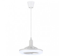 Подвесной светильник Escada  10210/S LED