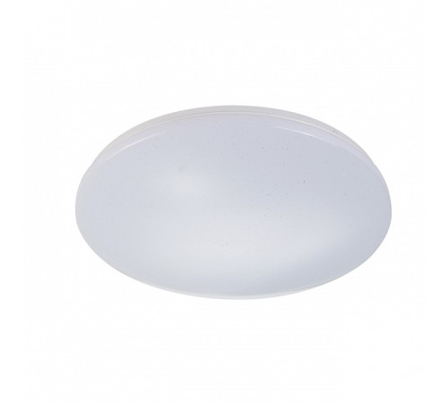 Накладной светильник Escada GALATEA 10216/SG LED APP