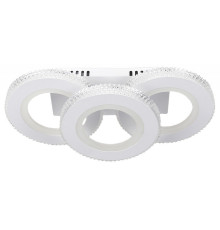 Потолочная люстра Escada ERIS 10265/3LED