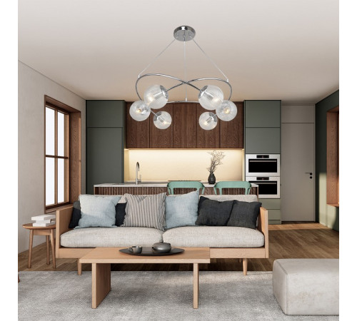 Подвесная люстра Escada MOLECULE 1110/6PL