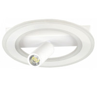 Накладной светильник Escada  20045SMA/01LED WH